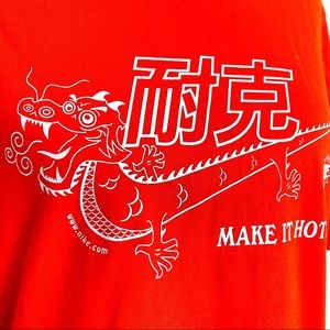 nike sriracha shirt
